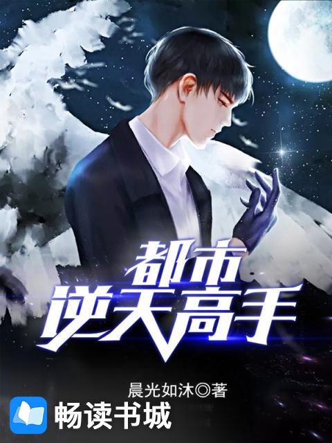 小湿妹视频